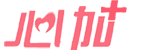 三亚助孕妈妈